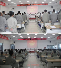 恒通動(dòng)保第30期技術(shù)服務(wù)營銷人員培訓(xùn)班圓滿結(jié)業(yè)，助力專業(yè)人才成長