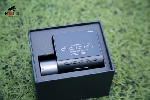 神瞰科技新品評測 70邁智能記錄儀Pro，重新定義駕駛安全與智能體驗